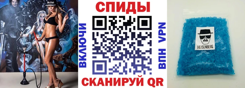 площадка какой сайт  где купить наркоту  Красноперекопск  АМФ 98% 