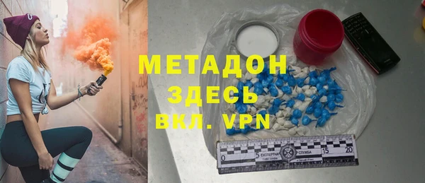 ешки Заводоуковск