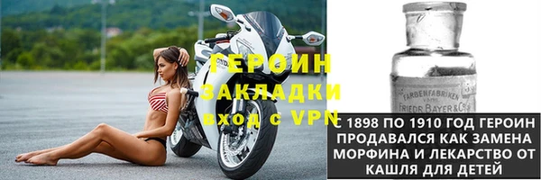 apvp Заволжск