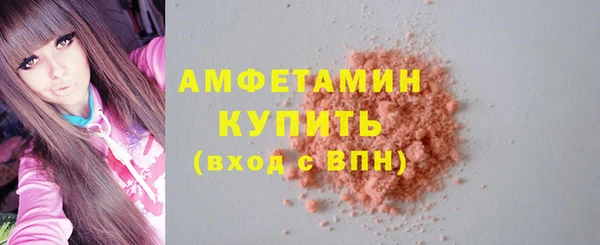 мдма Елабуга