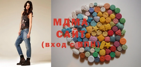 ешки Заводоуковск