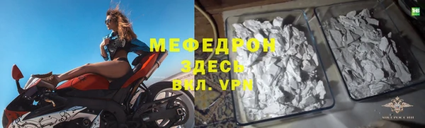 apvp Заволжск
