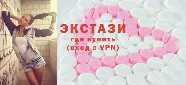 apvp Заволжск