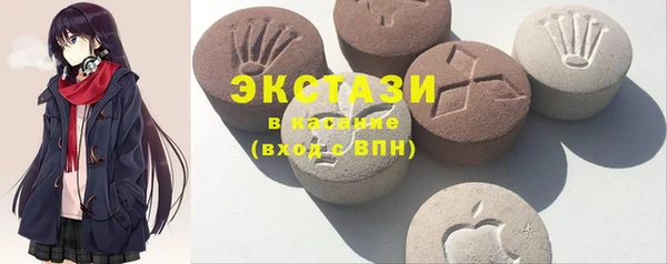 ешки Заводоуковск