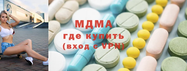 apvp Заволжск