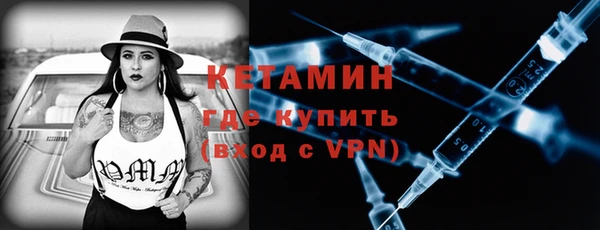 амф Заволжье