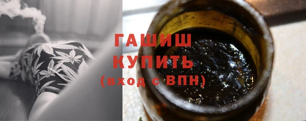 ешки Заводоуковск