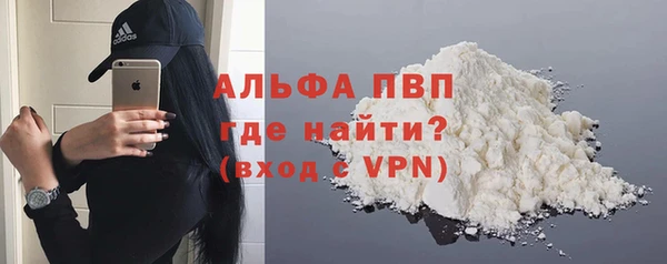 ешки Заводоуковск