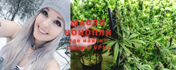 mdma Елизово