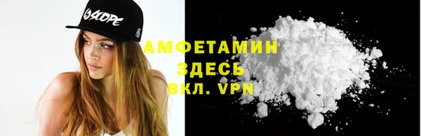 apvp Заволжск
