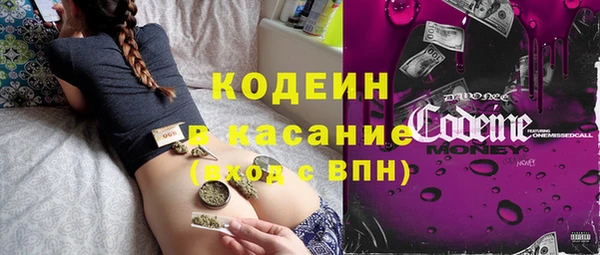 мдма Елабуга