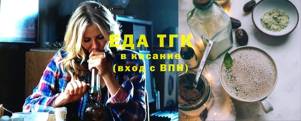 apvp Заволжск