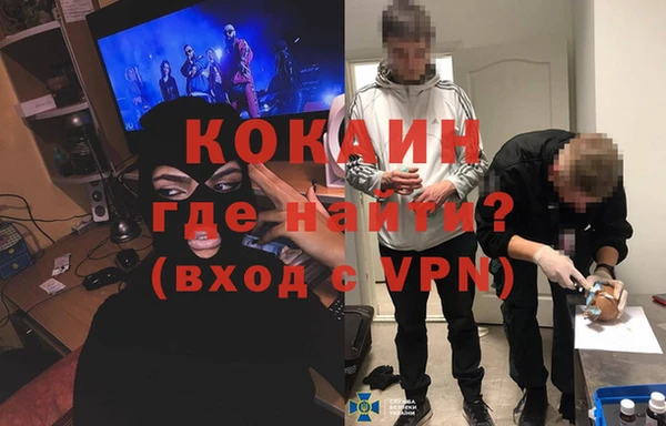 амф Заволжье