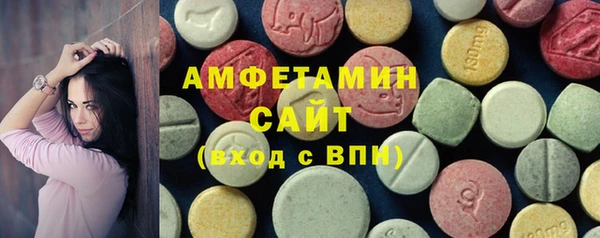 apvp Заволжск