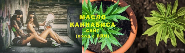 амф Заволжье