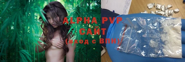 мефедрон VHQ Зерноград