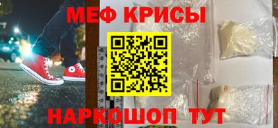 соль курить ск Обнинск