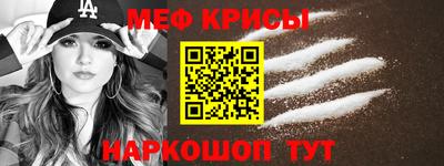 соль курить ск Обнинск
