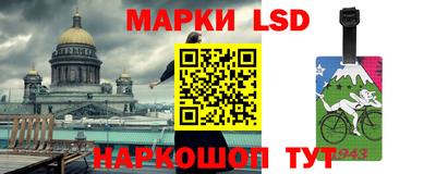 соль курить ск Обнинск