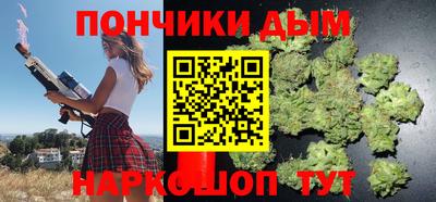синтетический гашиш Нягань
