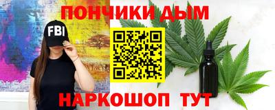 синтетический гашиш Нягань