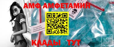 spice Обь
