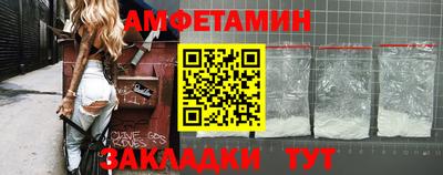 синтетический гашиш Нягань