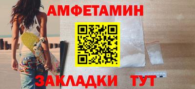 синтетический гашиш Нягань