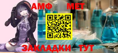соль курить ск Обнинск