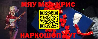 spice Обь