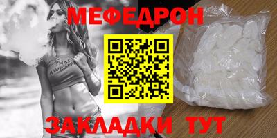 spice Обь
