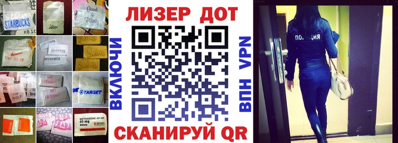 ЛСД экстази кислота  darknet наркотические препараты  Красноперекопск 