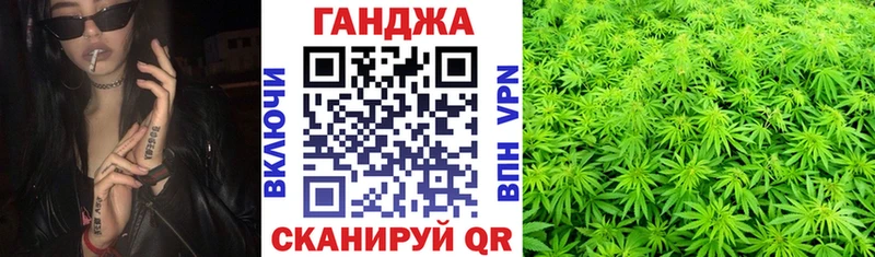 МАРИХУАНА Bruce Banner  Красноперекопск 